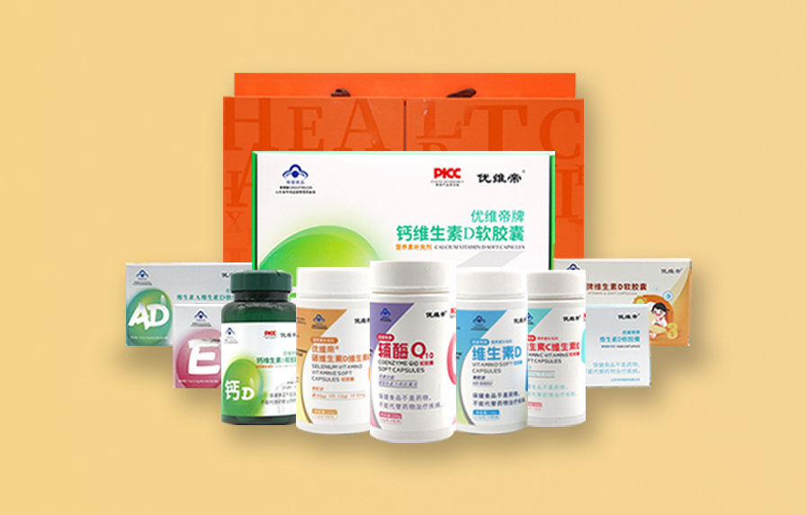 產品種類